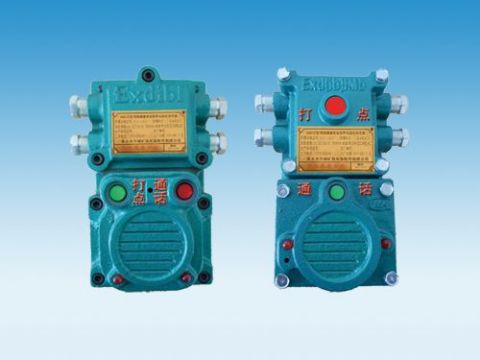 點(diǎn)擊查看詳細(xì)信息<br>標(biāo)題：礦用隔爆兼本安型聲光信號(hào)器 閱讀次數(shù)：6113