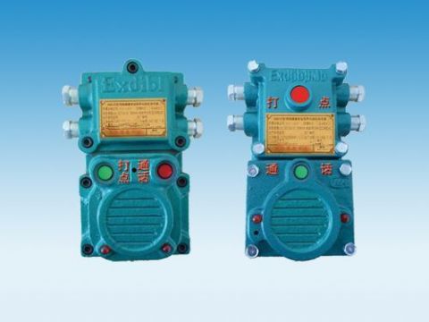 點(diǎn)擊查看詳細(xì)信息<br>標(biāo)題：礦用隔爆兼本安型聲光信號(hào)器 閱讀次數(shù)：6229