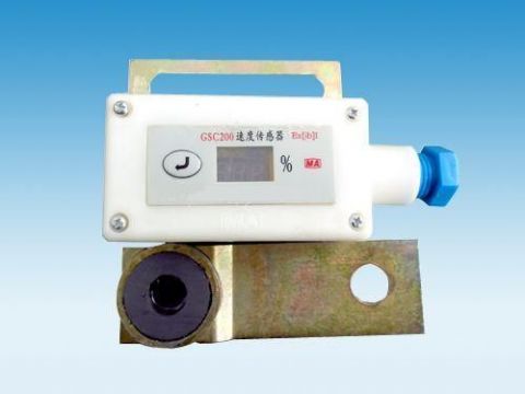 點(diǎn)擊查看詳細(xì)信息<br>標(biāo)題：礦用速度傳感器 閱讀次數(shù)：7522